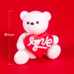 1 pcs i love you teddy cake toy topper