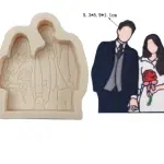 Couple chocolate fondant silicone mould