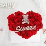 Valentine Day