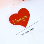2 Pcs Red I Love you cake topper set