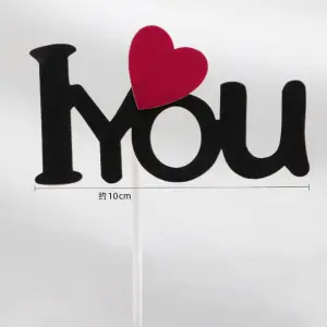 1 pcs I love you with red heart cake topper