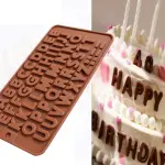 Alphabet silicone mould