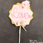 1 pcs love topper with flower cake topper