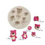 Teddy bear silicone mould