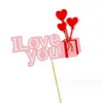 Valentine Day