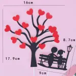 Valentine Day