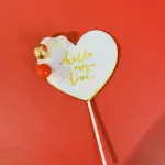 1 pcs hello my love with golden white and red balls cake topper