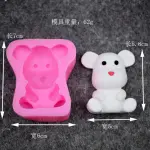 3D Teddy bear silicone mould