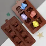 Animal Chocolate silicone Mould