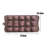 Animal theme Chocolate silicone Mould