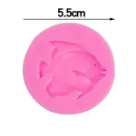 Fish Mould