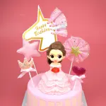 Princess Belle Doll Cake Topper - Pink