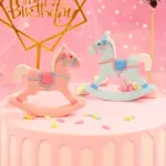 1 pcs rocking horse baby shower birthday cake decoration topper