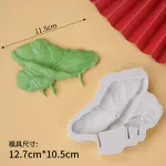 Large Lotus flower silicone mould