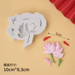 Lotus flower silicone mould
