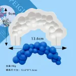 Curved arched Bubble sphere ball silicone mould