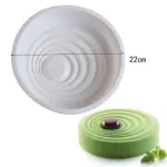 Circular Water Ripple White Mousse Silicone Mould for Mousse Cake entremet mould
