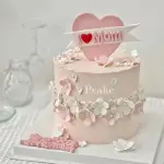I love you mom heart cake topper