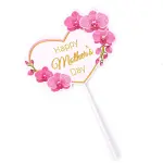Happy Mothers day heart shaped floral cake topper