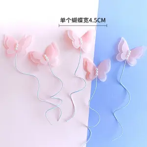 5 pcs fabric pearl studded butterfly topper with floral wires