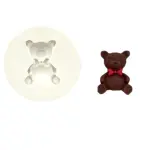 Small Teddy Bear silicone mould