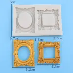 2 cavity Rectangle frame decorative classic silicone mould