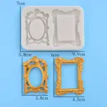 2 cavity Detailed Rectangle frame decorative silicone mould