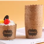 50 pcs cupcake muffin liners bakery cupcake liners