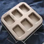 6 Cavity Loaf pan brownie Nonstick Carbon Steel tray