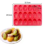 Silicone Madeleine Mould