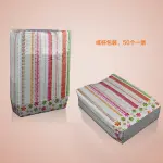 50 Pcs loaf brownie bake and serve liners