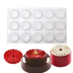 15 Cavity origami Spiral Design Round Ring Silicone Mould Insert Decor Mousse Cake Decorating Chocolate entremet mould