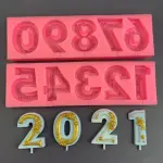 Silicone Number Mould style 2