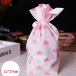 50 pcs heart print Cookie pouch set with ribbon