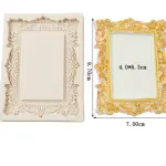 Rectangle detailed Frame Silicone Mould