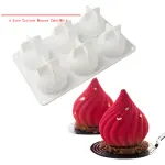 large 6 Cavity Modak silicone mould