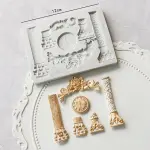 Classic Pillar with clock classic motif silicone mould