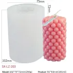 3D Bubble Silicone Candle Mould STYLE 2