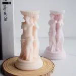 Roman column 3 sided human body Silicone Candle Mould