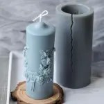 3D Cylinder Candle Mould With Embossed Rose for Scented Candles