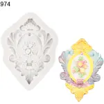 Floral ornament jewel brooch silicone mould