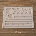 Baroque Scroll Relief Cake Boarder Silicone Fondant mould