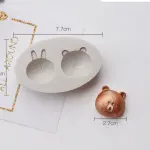 Bear Head Mini Cake Mould