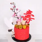 1 pcs Artificial Plum Blossoms Flower Stick cake topper