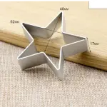 Star Aluminum Fondant Cutter