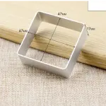 Square Shape Aluminum Fondant Cutter
