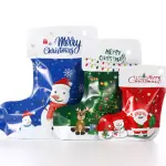 1 pcs Smell Proof Christmas Theme Sock Shape Self-sealing Ziplock Pouch