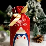 Christmas Loaf / Candy / cookies Bags with attached Drawstrings (1 PACK = 10 BAGS) STYLE 3