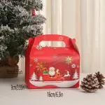Cardboard Christmas theme Gift Box (1 PACK = 5 PIECES) Style 4