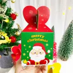 Small Christmas Snowman theme Gift Box (1 PACK = 7 PIECES) Style 6